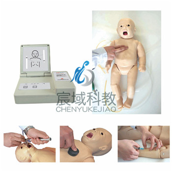 GD/ACLS145 高级新生儿综合急救训练模拟人