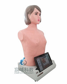 CY-XFM 大屏幕心肺触诊听诊电脑模拟器