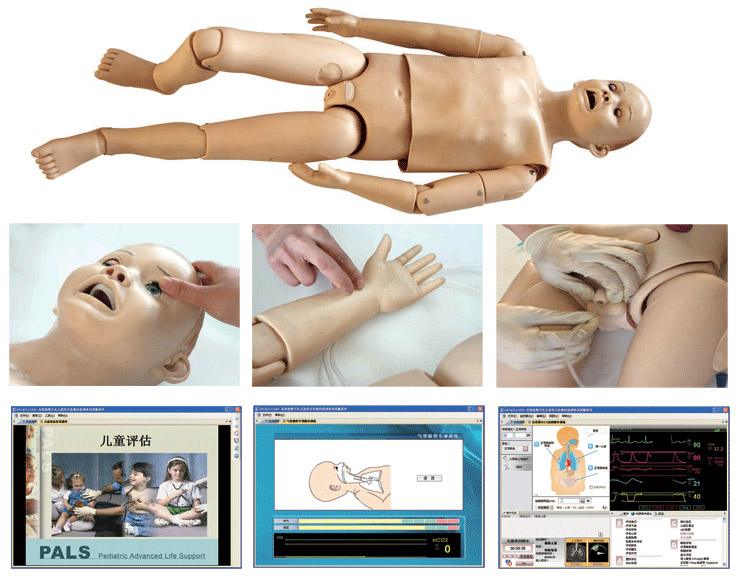 CY-ACLS1600A（5岁儿童) 高智能数字化儿童综合急救技能训练系统