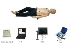 心肺复苏模拟人的几种工作方式介绍